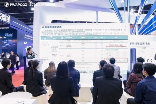 港菱机构携手松下与万宝，共推绿色制冷创新方案，引领行业可持续发展