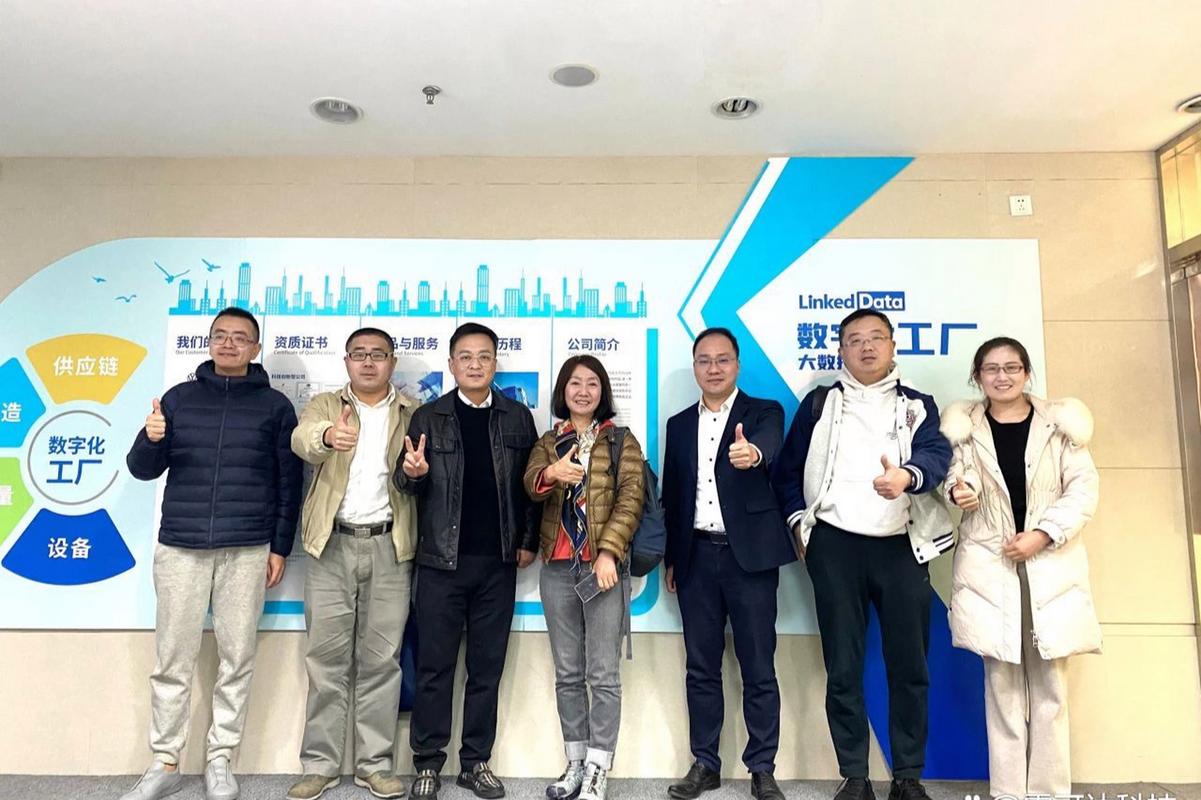 无锡零可达信息技术作为智能工厂解决方案提供商,在智能制造